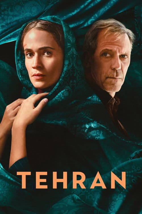 Watch Tehran - Luganda Translated Series by Vj Junior