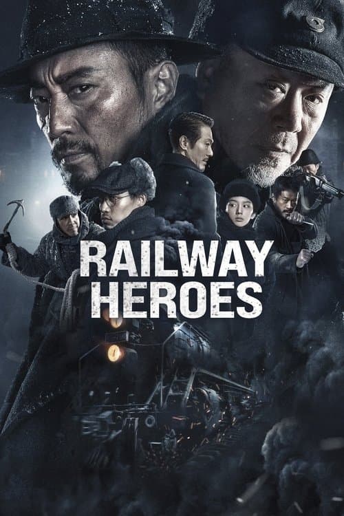 Watch Railway Heroes - Luganda Translated Movie by Vj Muba