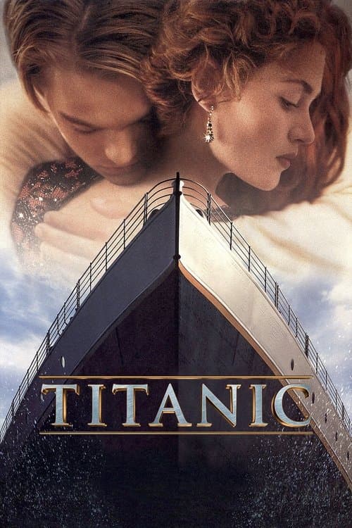 Watch Titanic  2 - Luganda Translated Movie by Vj Junior