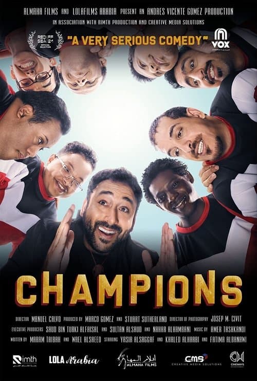 Watch Champions - Luganda Translated Movie by Vj Muba