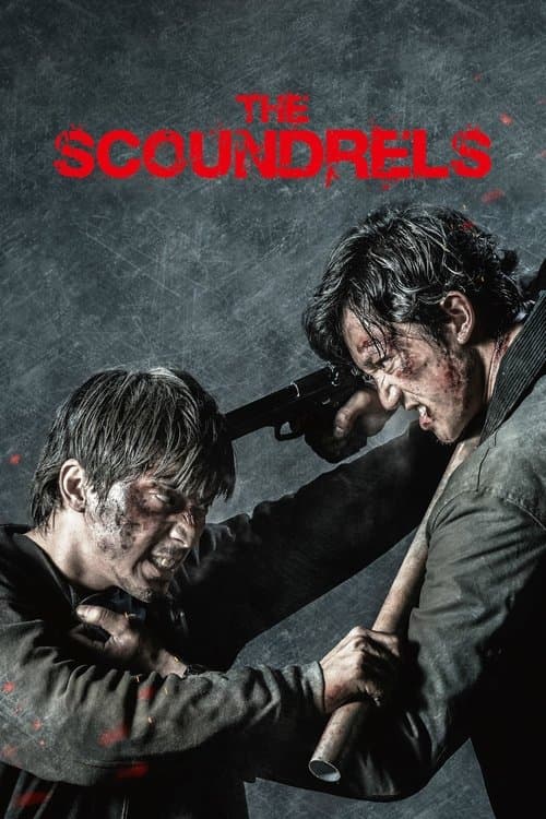 Watch The Scoundrels - Luganda Translated Movie by Vj Muba
