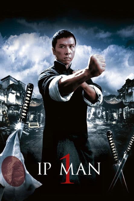 Watch Ip Man 3 - Luganda Translated Movie by Vj Junior
