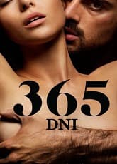 Watch 365 Days - Luganda Translated Movie by Vj Junior