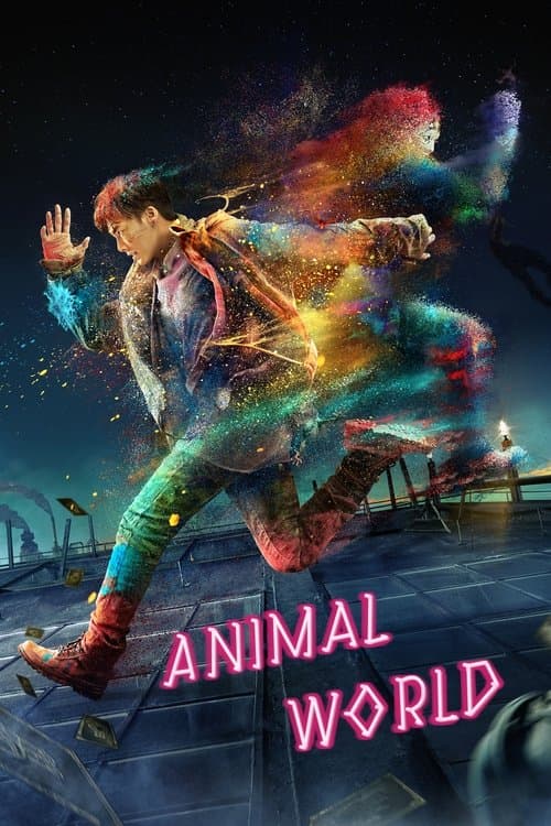 Watch Animal World - Luganda Translated Movie by Vj Neil
